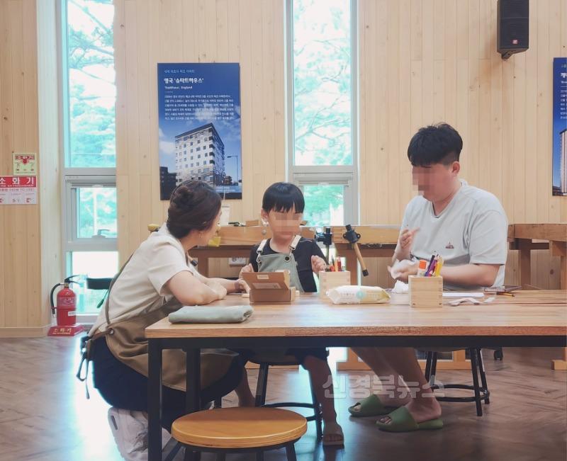 4. 대구남부교육지원청, ‘남부학부모교실’ 12월까지 운영-2.jpg