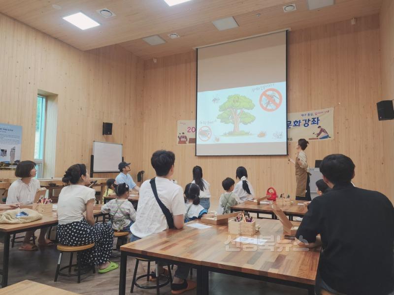 4. 대구남부교육지원청, ‘남부학부모교실’ 12월까지 운영-3.jpg