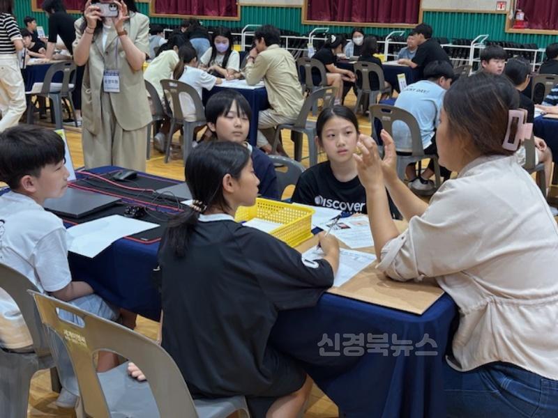 [유초등교육과] 2025 포항교육지원청 사제동행 질문 대회 개최 2-2.jpeg