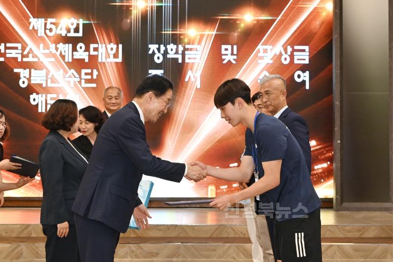 3.경북교육청, ‘제54회 전국소년체육대회’ 해단식 개최(금메달 36개 등 총 118개 메달 획득...학생선수 격려와 청렴 우수학교 시상)_02.jpg