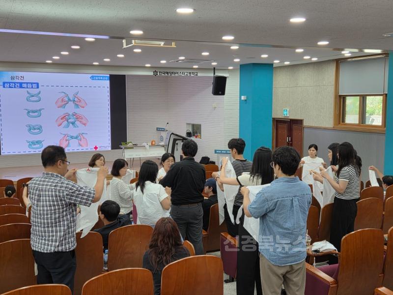 [중등교육과] 2025년 2차 현장체험학습 안전과정 연수 실시(3-2).jpeg