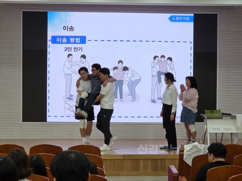 [중등교육과] 2025년 2차 현장체험학습 안전과정 연수 실시(3-3).jpeg