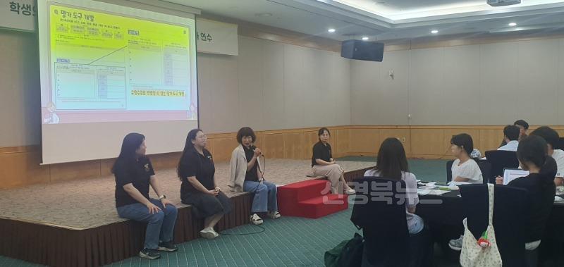 7.경북교육청, ‘수석교사와 함께하는 현장 맞춤형 수업․평가 연수’ 성공리에 완료!(콘서트 가요, 선생님!! 경북 수업 나눔 콘서트)_04.jpg
