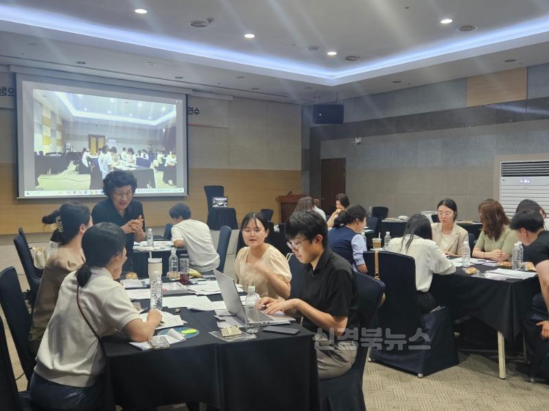 7.경북교육청, ‘수석교사와 함께하는 현장 맞춤형 수업․평가 연수’ 성공리에 완료!(콘서트 가요, 선생님!! 경북 수업 나눔 콘서트)_05.jpg