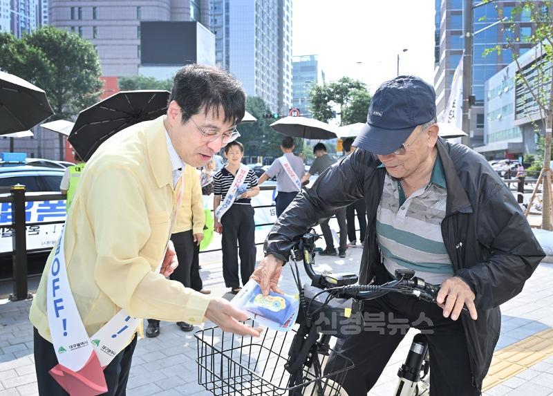 [붙임] 캠페인 사진 2.jpg