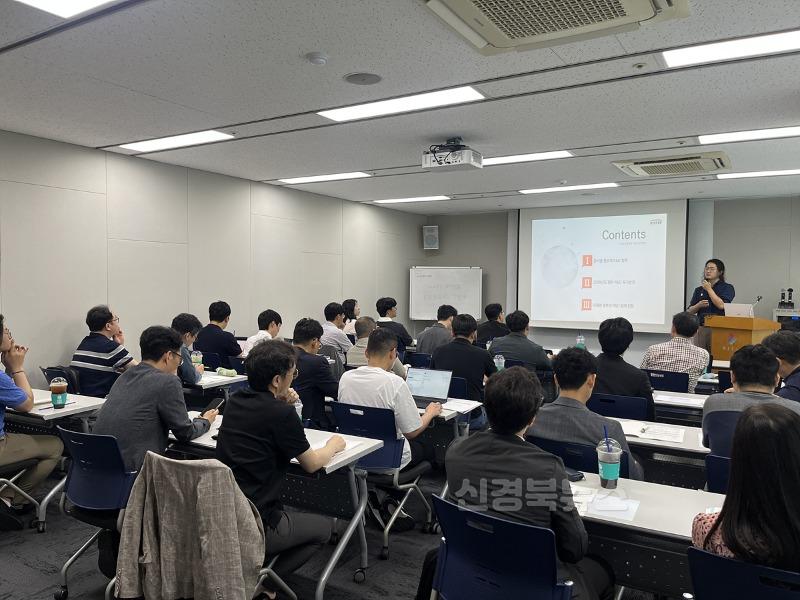 [붙임2] 전문가 간담회 사진.jpg