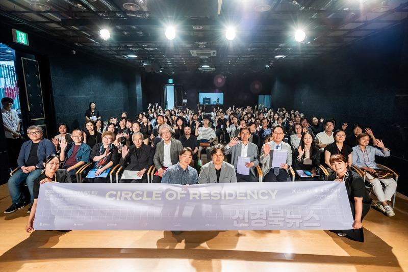 [붙임] 1부 단체사진.jpg