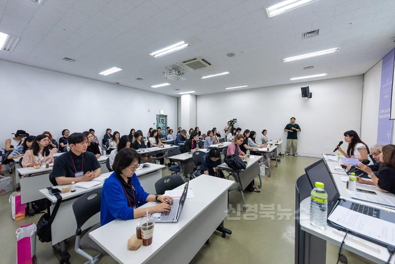 [붙임] 2부 세션2 현장.jpg