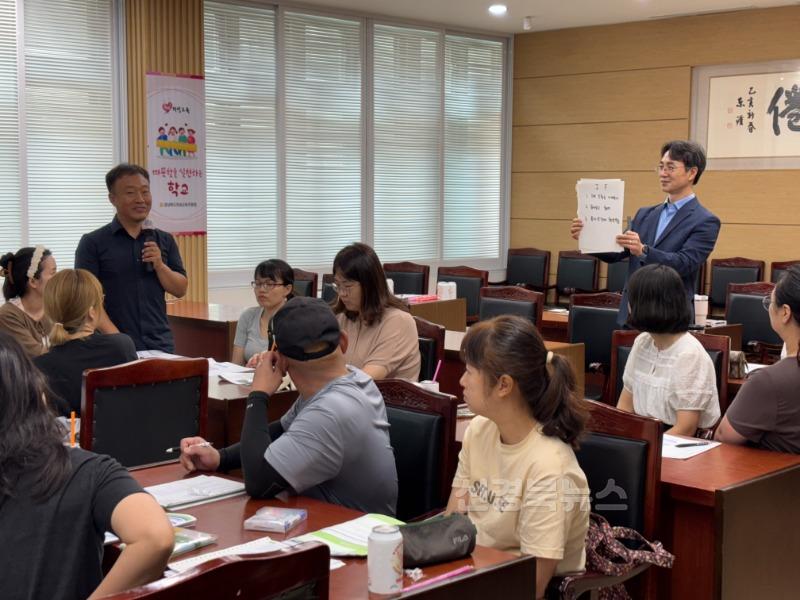 250708_ 보도자료 사진1(의성교육지원청).JPG