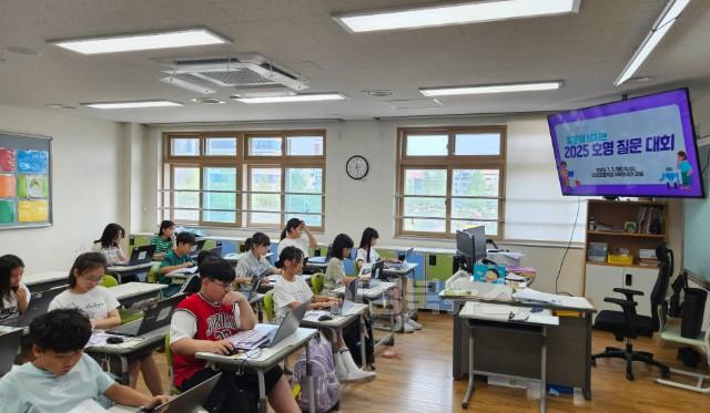 [호명초] 2025학년도 호명 질문 대회 (1).jpeg