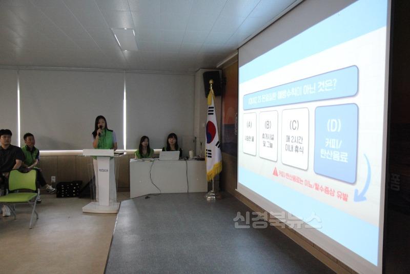 폭염교육2.JPG