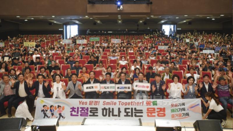 3. 식품위생과1.jpg