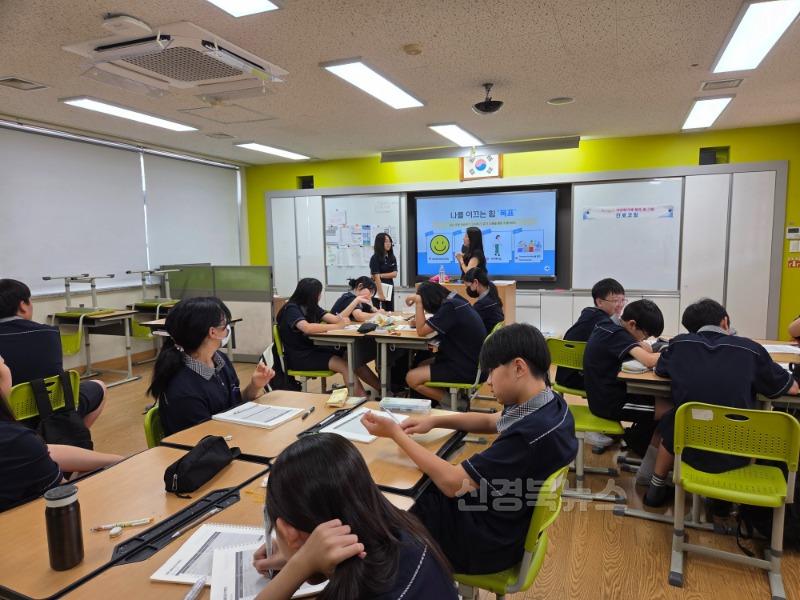 약목중학교_진로비전 캠프 사진2.jpg