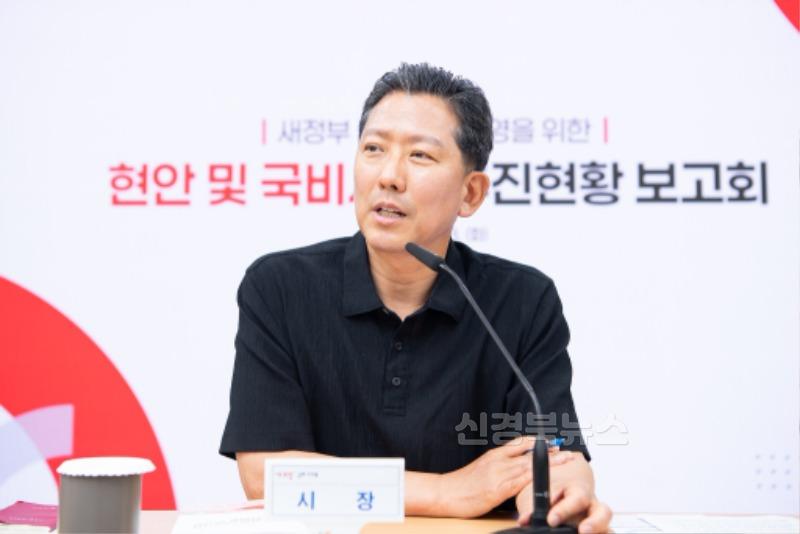 [정책기획과]구미시  새정부 국정과제 반영 총력…국비사업 속도전3.jpg