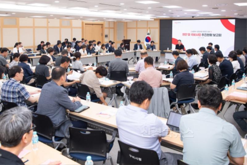 [정책기획과]구미시  새정부 국정과제 반영 총력…국비사업 속도전1.jpg