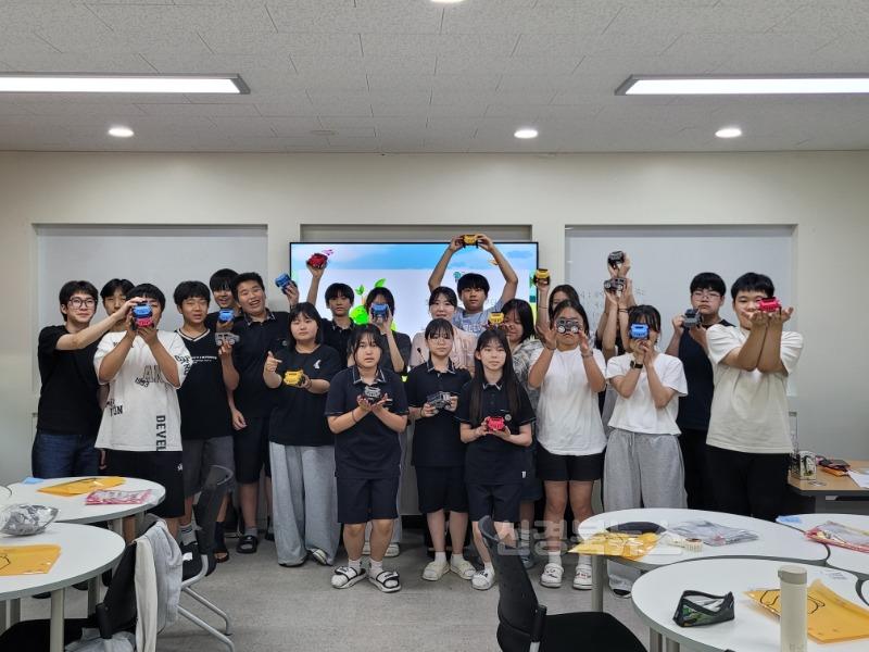 [금천중]금천중, 미래 에너지 교육 '에너지투모로우' 프로그램 실시3.jpg