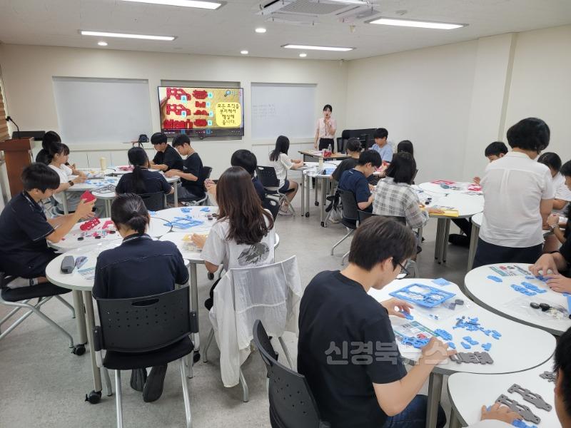 [금천중]금천중, 미래 에너지 교육 '에너지투모로우' 프로그램 실시2.jpg