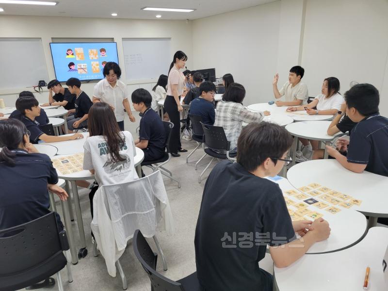 [금천중]금천중, 미래 에너지 교육 '에너지투모로우' 프로그램 실시1.jpg
