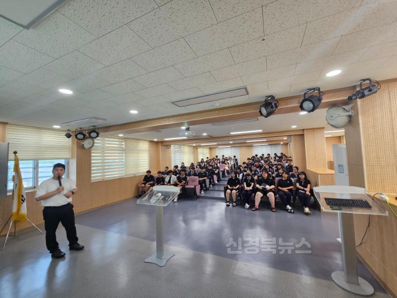 [청도고]글로컬대학 영남대학교와 함께하는 전문인 초청 특강2.jpg