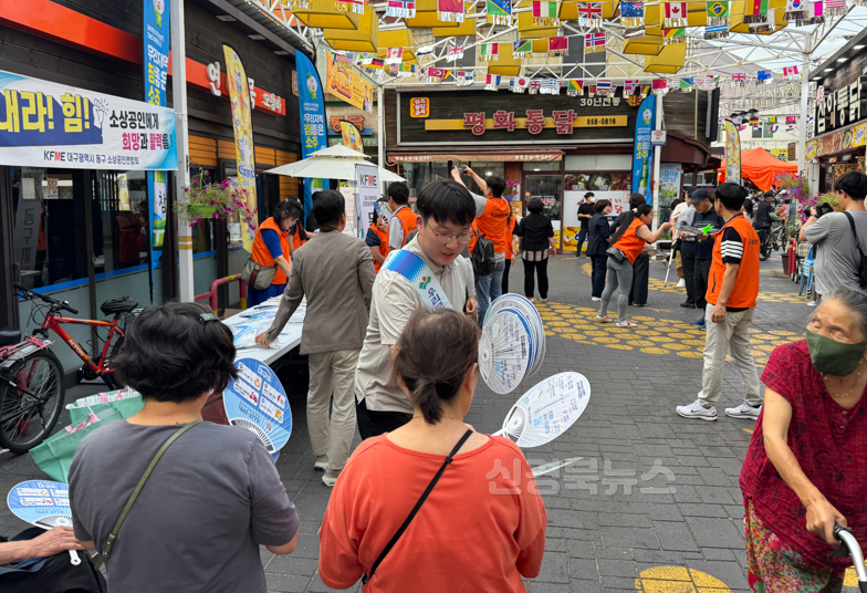 민생경제과_에너지절약 캠페인 (2).png