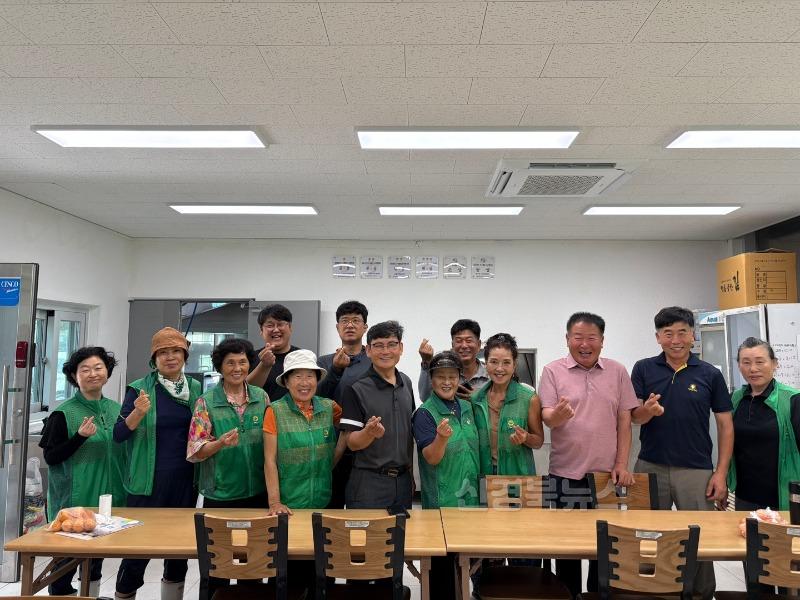 07.09.-3 보도자료(다산면 새마을회 반찬봉사 활동 실시)(2).jpg