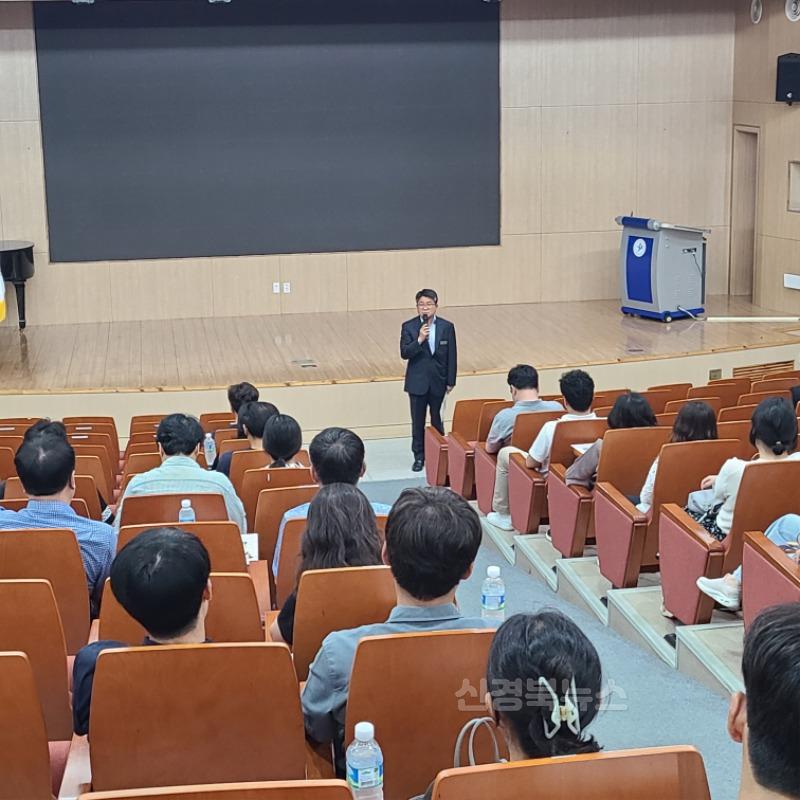 (중등교육과) 2025 여름방학 대비 학생생활교육 연수 사진 (1).jpg