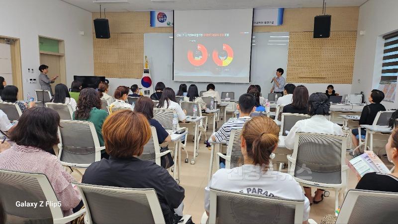 2. 2024년 대구시교육청, _장애학생 대학 입학 설명회 개최2.jpg