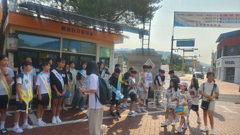 학교폭력예방(2).jpeg