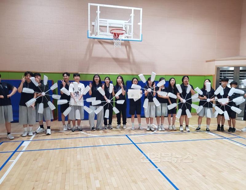 무동력 팬2.jpg