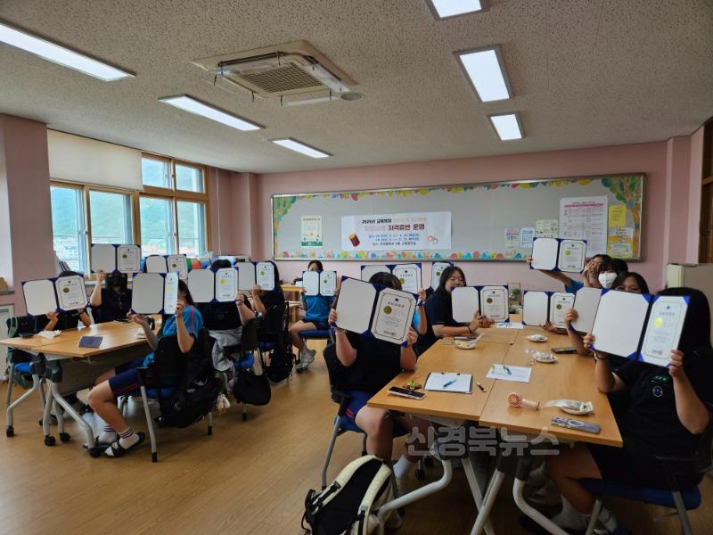 장곡중학교_사진1.jpg
