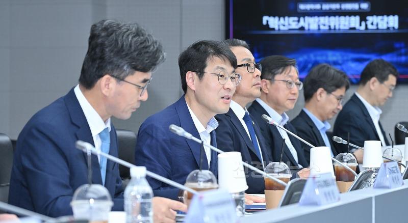 [붙임] 간담회 사진 6.jpg