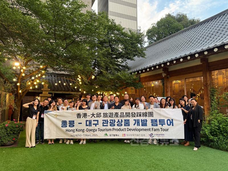 [붙임] 단체 기념사진.jpg