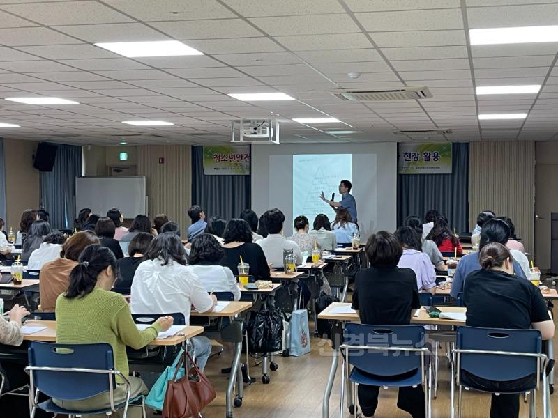 보도자료 지도자 보수교육 사진3(임영진 교수님).jpg