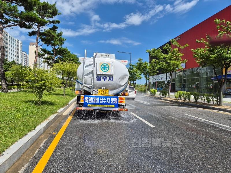 (예천군)여름철 폭염 종합대책 본격 가동 (2)-살수차.jpg