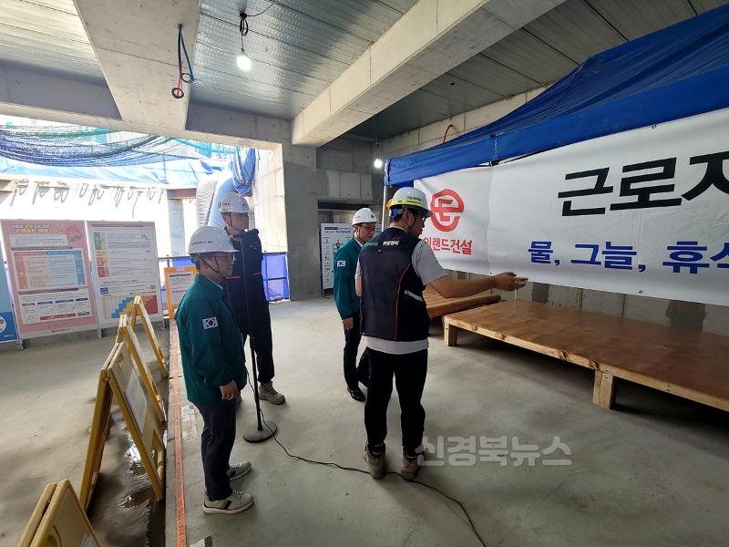 [붙임]_현장점검_사진_2.jpg