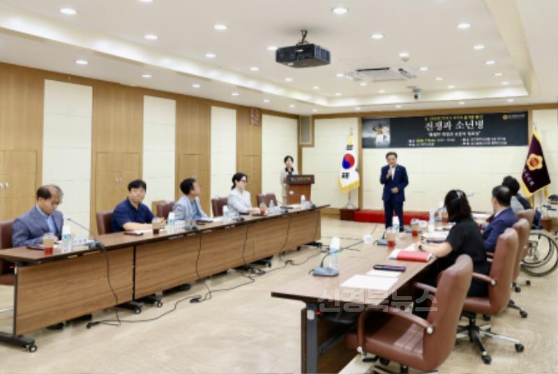 전쟁과 소년병 토론회2.jpg
