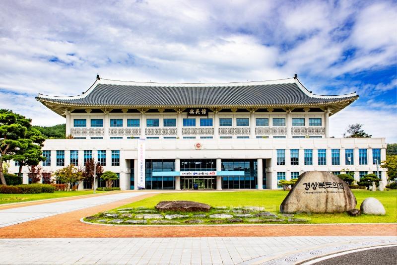 [보도자료 1]의회 전경 사진.jpg