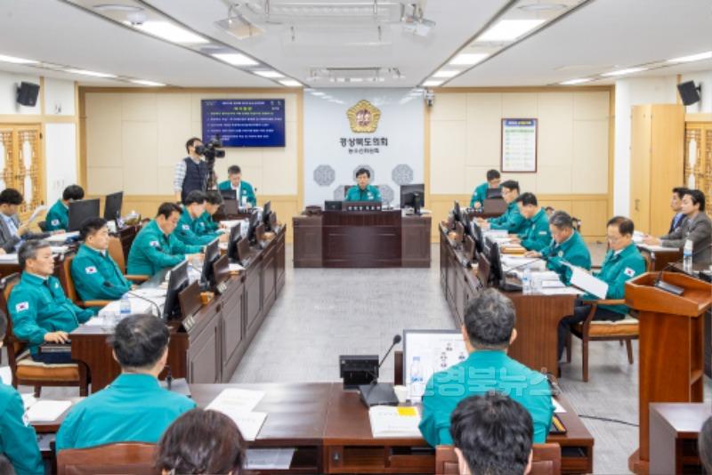 [보도자료 1]농수산위원회.jpg