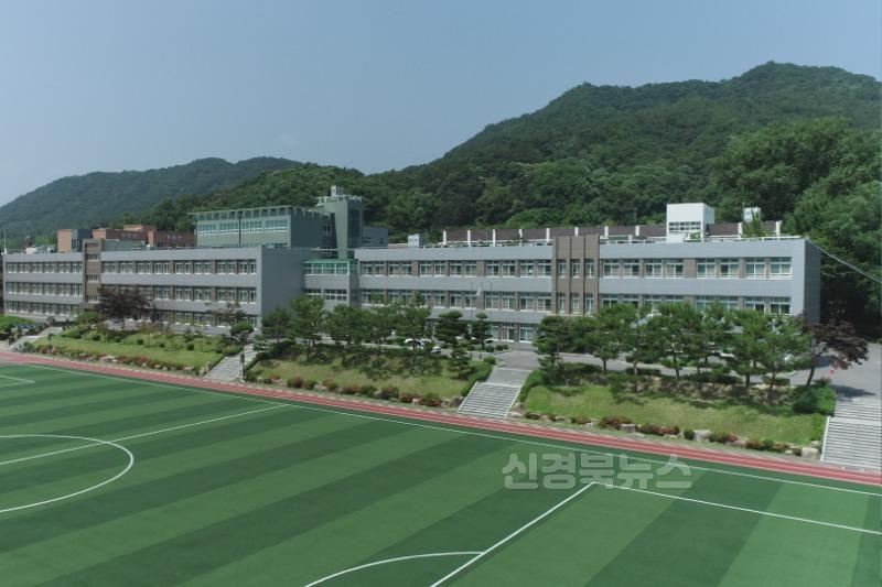 남산중학교, '2024 찾아가는 학교 컨설팅 사업 참여' 최종 평가에서 우수교로 선정 보도사진3.JPG