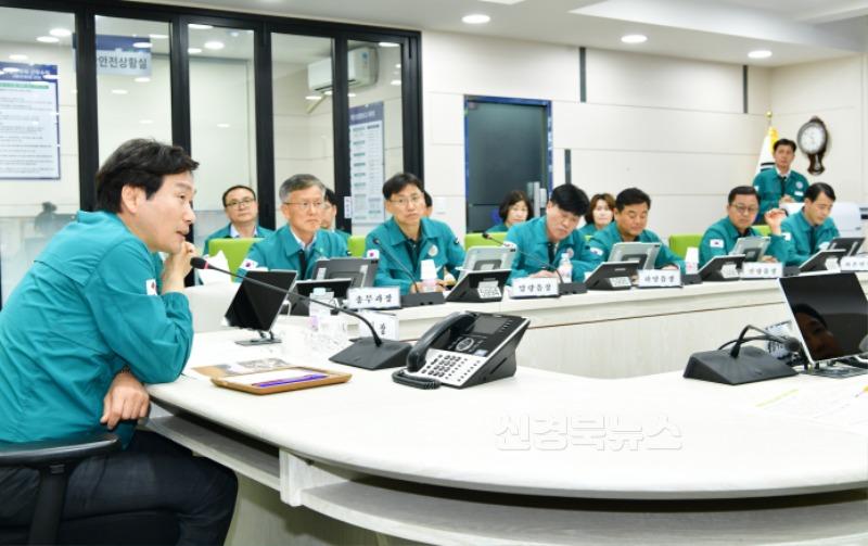 경산시 - 경산시 7월 읍면동장회의 개최3.jpg