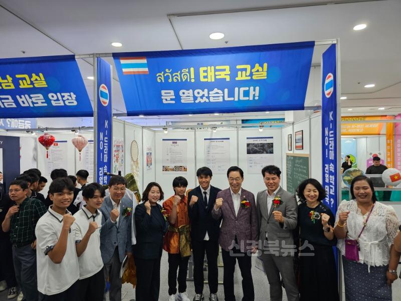 250710_의성유니텍고_보도자료_사진1.jpg