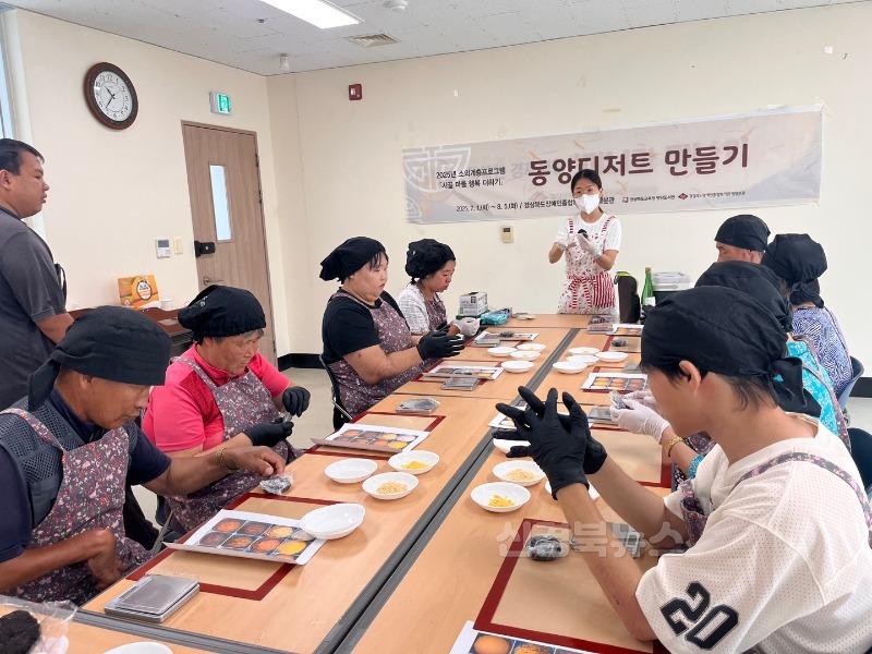 (경상북도교육청 영양도서관-1875 (첨부)) 사진1.jpg