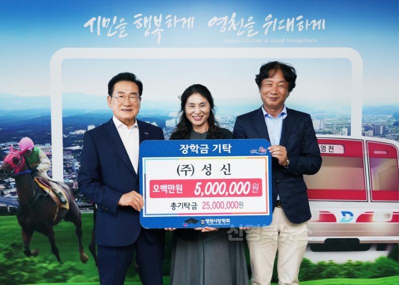 6 [사진] 지역 인재 양성을 위한 나눔 실천 (2).jpg