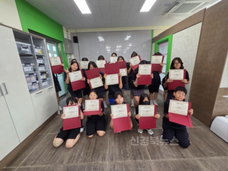 [포항항도중] 달콤한 성취! 홈베이킹 자격증 취득 사진 (2).jpg