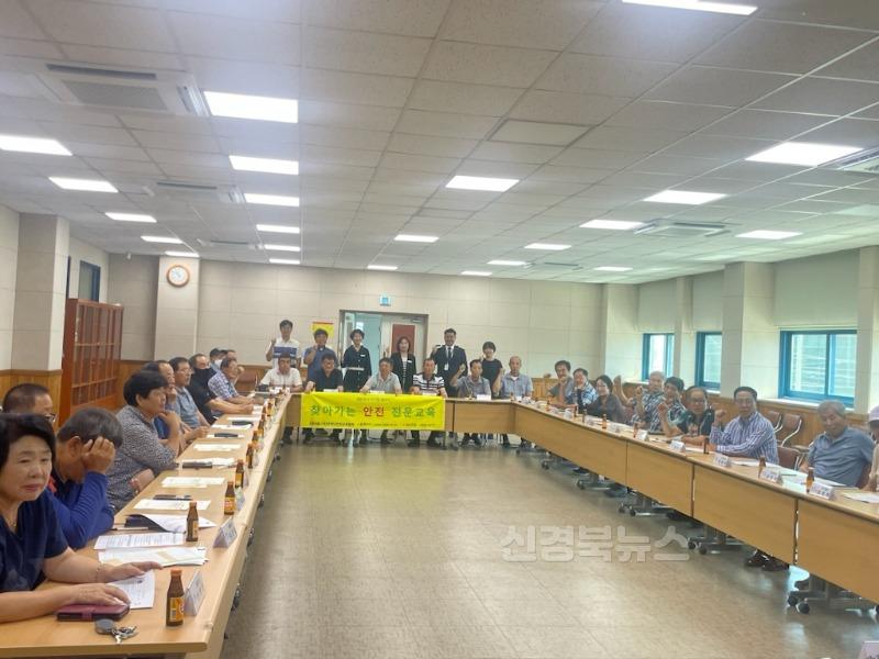 어모면 7월 정기 이장협의회 개최-어모면(사진2).jpg