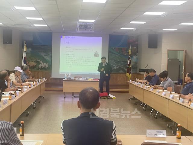 어모면 7월 정기 이장협의회 개최-어모면(사진3).jpg