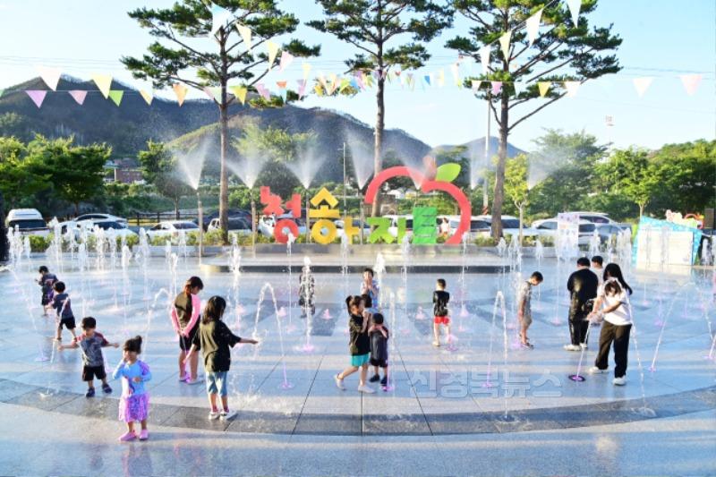 250710보도자료(청송군, 청소년 복합야외놀이공간 준공식 개최) (2).JPG