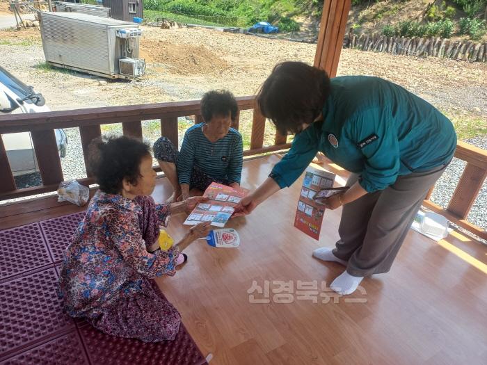 [크기변환]0710 안동시  생활 밀착형 폭염 대책 추진 (2) (1).jpg