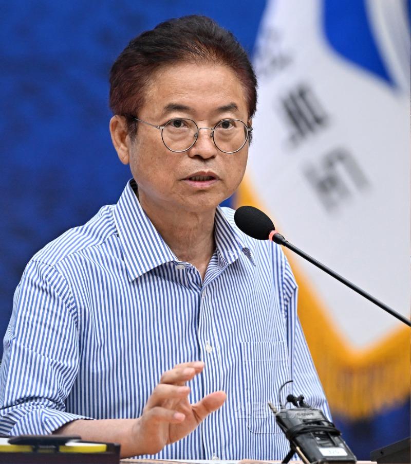 2._지난_8일_공공기관_혁신전략회의.jpg