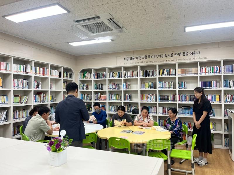 (행정지원과-18068 (첨부)) 한울타리설명회1.jpg